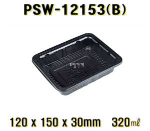 엔터팩 PSW-12153 검정 블랙 1500개 실링용기 자동포장용기 분식 반찬포장 사각